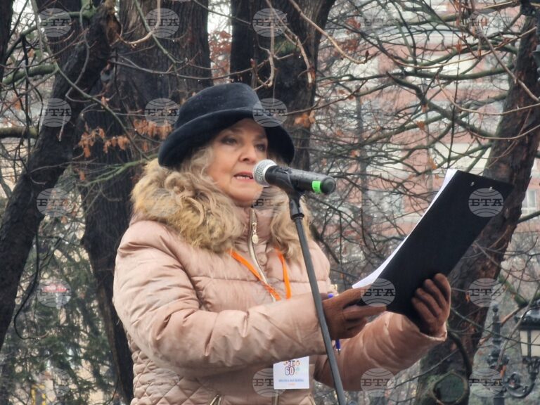 Магията на „Сурва“ завладя София: Перник представи вековна традиция преди юбилейния фестивал